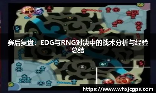 九游体育