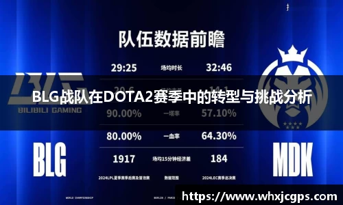 九游体育