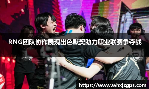 九游体育平台